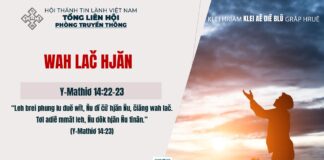 Wah Lač Hjăn – 2/3/2025