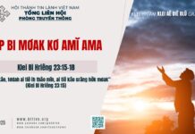 Hdĭp Bi Mơak Kơ Amĭ Ama – 16/3/2025