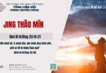 Jing Thâo Mĭn – 23/3/2025