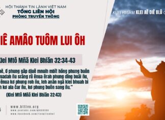 Aê Diê Amâo Tuôm Lui Ôh – 25/3/2025