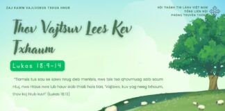 Thov Vajtswv Lees Kev Txhaum – 10/4/2025