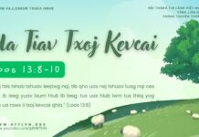 Ua Tiav Txoj Kevcai – 11/4/2025