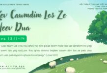 Kev Cawmdim Los Ze Heev Dua – 12/4/2025