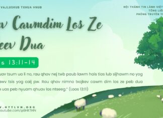 Kev Cawmdim Los Ze Heev Dua – 12/4/2025