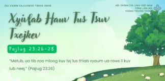 Xyivfab Hauv Tus Tswv Txojkev – 13/4/2025