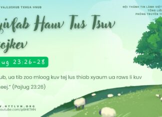 Xyivfab Hauv Tus Tswv Txojkev – 13/4/2025