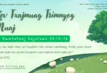 Kev Txajmuag Tsimnyog Muaj – 14/4/2025