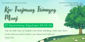 Kev Txajmuag Tsimnyog Muaj – 14/4/2025
