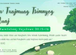 Kev Txajmuag Tsimnyog Muaj – 14/4/2025