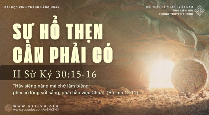 Sự Hổ Thẹn Cần Phải Có – 14/4/2025