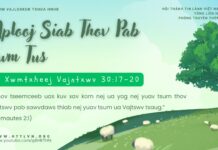 Nplooj Siab Thov Pab Lwm Tus – 15/4/2025