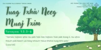 Tuag Txhiv Neeg Muaj Txim – 17/4/2025