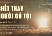 Chết Thay Người Có Tội – 17/4/2025