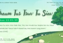 Thaum Tus Tswv Tu Siav – 18/4/2025