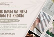 Sib Haum Ua Ntej Mam Fij Khoom – 1/5/2025