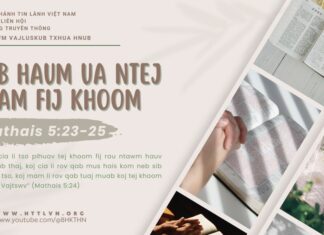 Sib Haum Ua Ntej Mam Fij Khoom – 1/5/2025