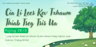 Cia Li Lees Kev Txhaum Thiab Tseg Tsis Ua – 2/4/2025