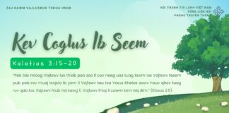 Kev Coglus Ib Seem – 21/4/2025