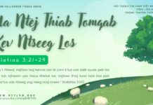 Ua Ntej Thiab Tomqab Kev Ntseeg Los – 22/4/2025