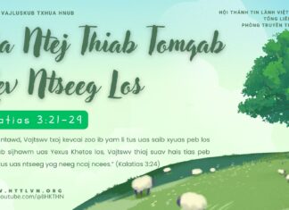 Ua Ntej Thiab Tomqab Kev Ntseeg Los – 22/4/2025