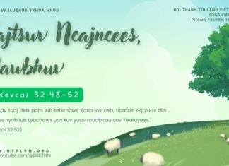 Vajtswv Ncajncees, Dawbhuv – 23/4/2025