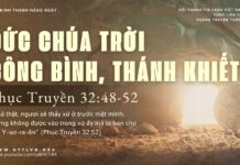 Đức Chúa Trời Công Bình, Thánh Khiết – 23/4/2025