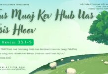 Tus Muaj Kev Hlub Uas Tsis Hloov – 24/4/2025