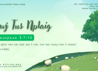 Tswj Tus Nplaig – 25/4/2025