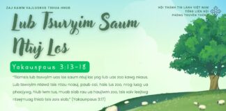 Lub Tswvyim Saum Ntuj Los – 26/4/2025