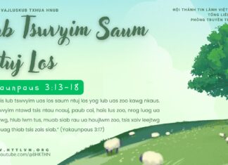 Lub Tswvyim Saum Ntuj Los – 26/4/2025
