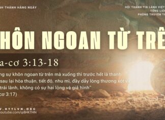 Khôn Ngoan Từ Trên – 26/4/2025