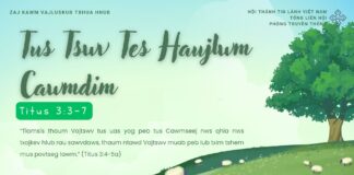 Tus Tswv Tes Haujlwm Cawmdim – 28/4/2025