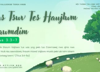 Tus Tswv Tes Haujlwm Cawmdim – 28/4/2025