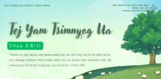 Tej Yam Tsimnyog Ua – 29/4/2025