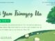 Tej Yam Tsimnyog Ua – 29/4/2025