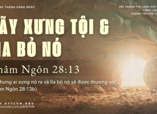 Hãy Xưng Tội Và Lìa Bỏ Nó – 2/4/2025