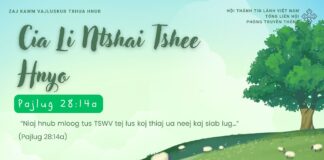 Cia Li Ntshai Tshee Hnyo – 3/4/2025