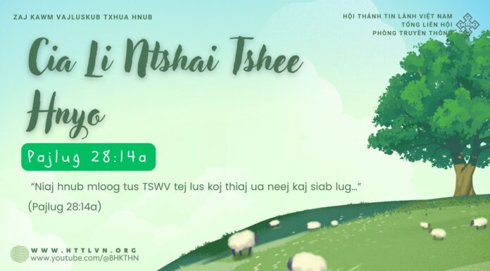 Cia Li Ntshai Tshee Hnyo – 3/4/2025