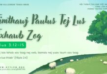 Timthawj Paulus Tej Lus Txhawb Zog – 30/4/2025