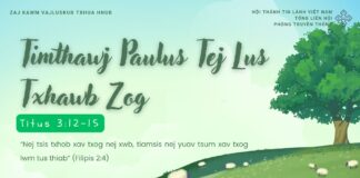 Timthawj Paulus Tej Lus Txhawb Zog – 30/4/2025