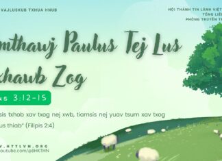 Timthawj Paulus Tej Lus Txhawb Zog – 30/4/2025