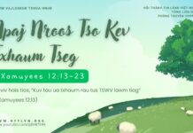 Npaj Nroos Tso Kev Txhaum Tseg – 5/4/2025