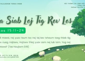 Ua Siab Loj Tig Rov Los – 6/4/2025