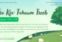 Tso Kev Txhaum Tseeb – 8/4/2025
