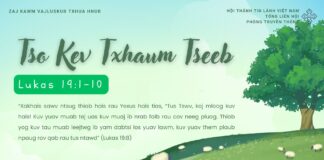 Tso Kev Txhaum Tseeb – 8/4/2025