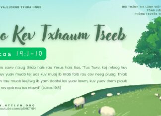 Tso Kev Txhaum Tseeb – 8/4/2025