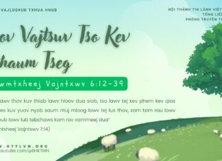 Thov Vajtswv Tso Kev Txhaum Tseg – 9/4/2025