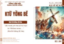Ktư̆ Yơ̆ng Bĕ – 3/4/2025