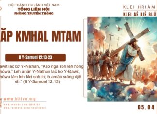 Kăp Kmhal Mtam – 5/4/2025