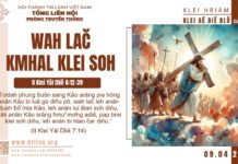 Wah Lač Kmhal Klei Soh – 9/4/2025